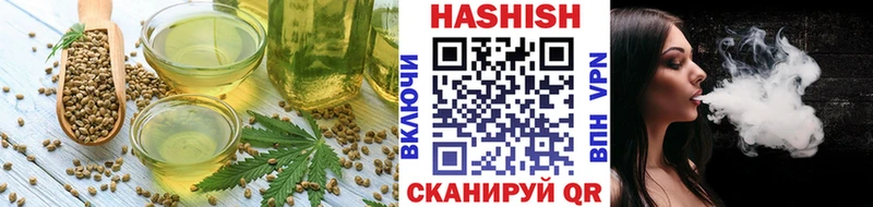Cannafood конопля Микунь