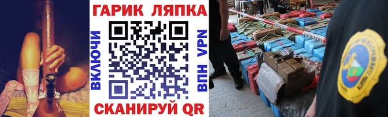 МЕГА как войти  Микунь  ГАШИШ Premium 