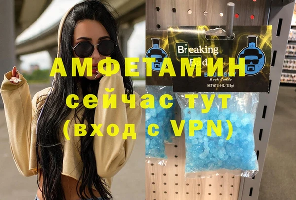 бутик Алзамай