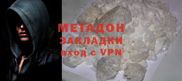 бутик Алзамай