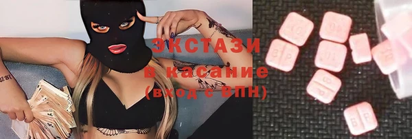 бутик Алзамай