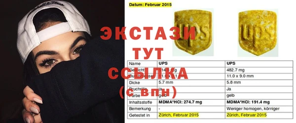 крисы Алексин