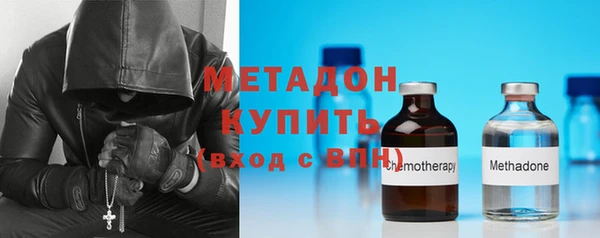 бутик Алзамай