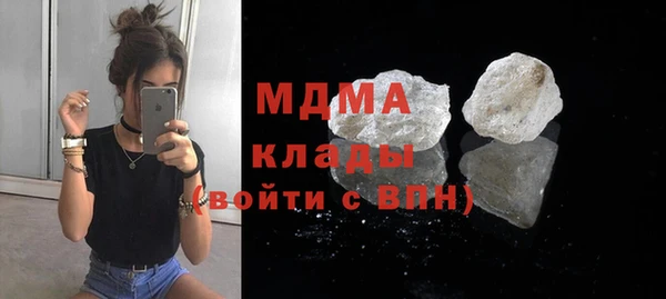 крисы Алексин