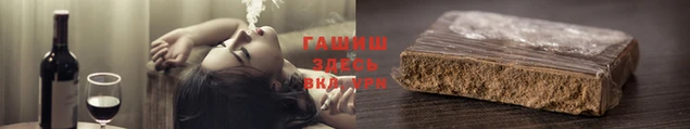 крисы Алексин