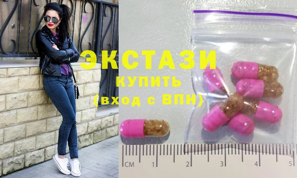 бутик Алзамай