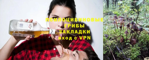 бутик Алзамай