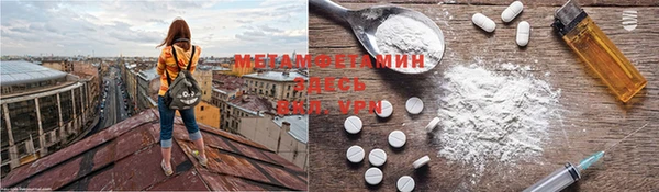 mdpv Алексеевка