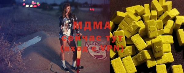 бутик Алзамай