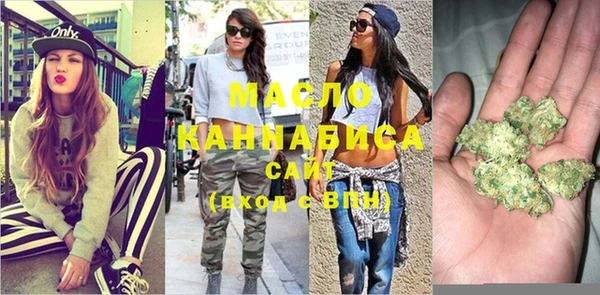 mdpv Алексеевка
