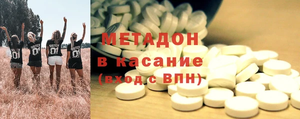 mdpv Алексеевка