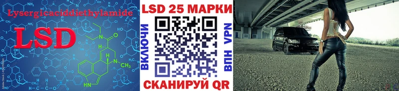 ЛСД экстази ecstasy  Микунь 
